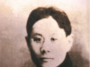 Yȣϵĕr